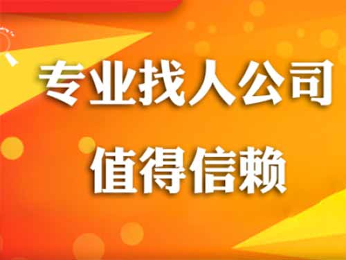 北票侦探需要多少时间来解决一起离婚调查